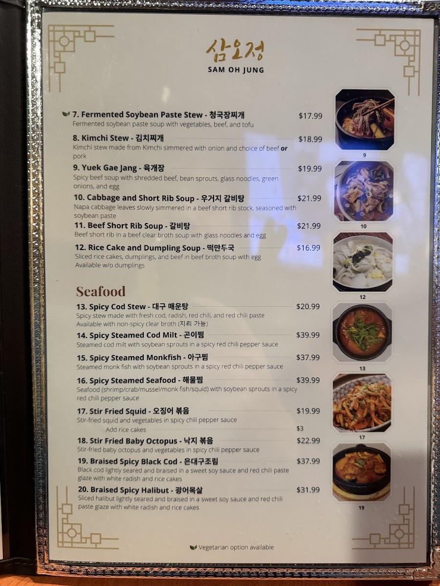 Menu Sam Oh Jung Restaurant-6