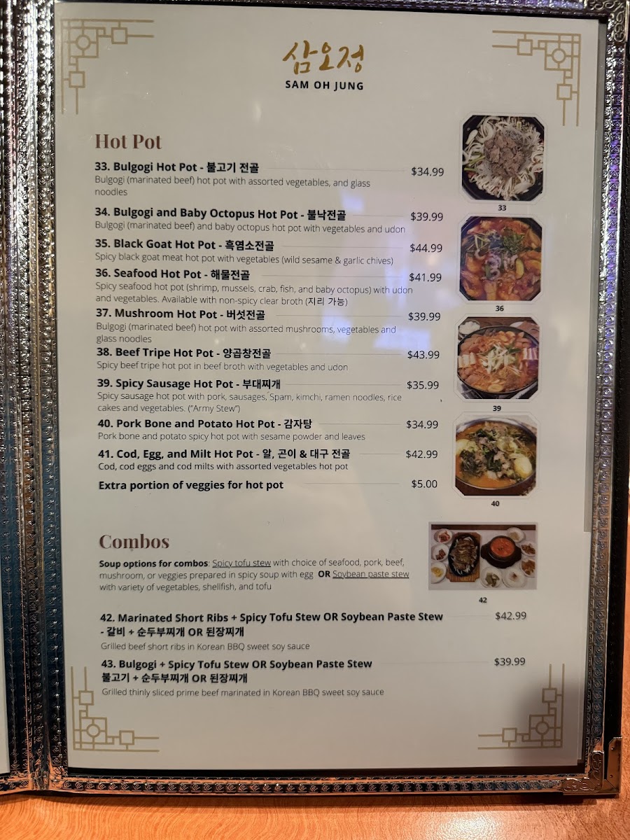 Menu Sam Oh Jung Restaurant-7